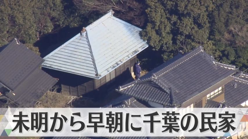 日テレNEWS24 24時間ライブ配信中