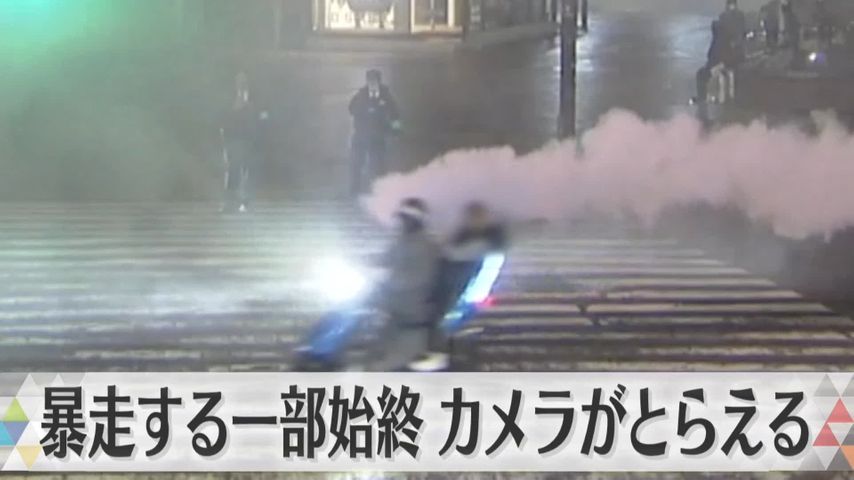 日テレNEWS24 24時間ライブ配信中