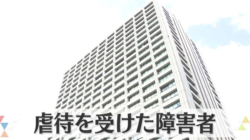 日テレNEWS24 24時間ライブ配信中