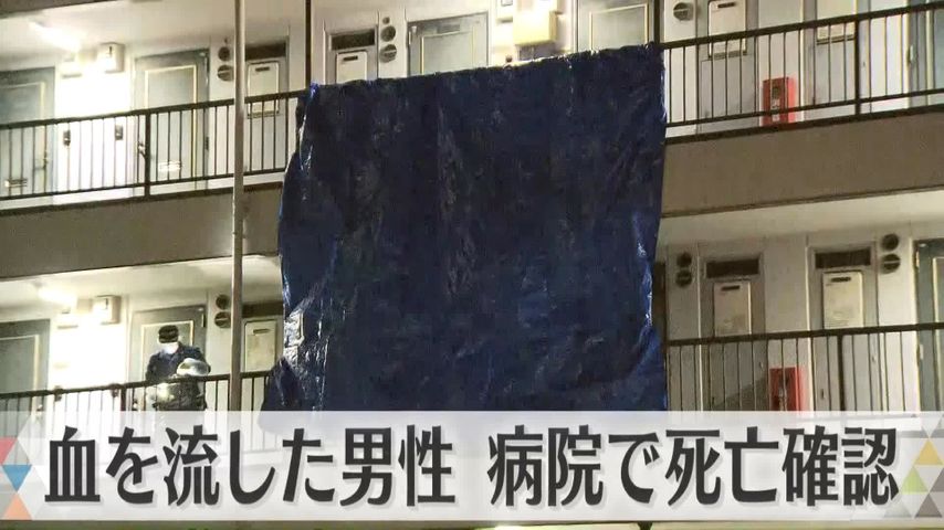 日テレNEWS24 24時間ライブ配信中