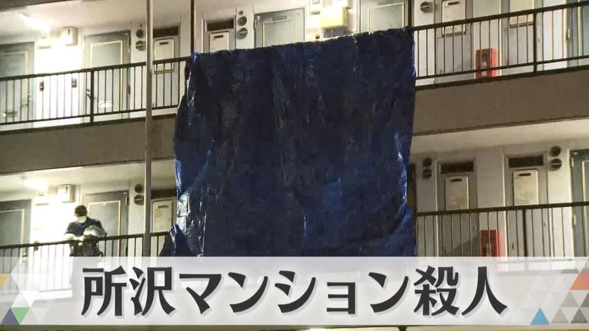 日テレNEWS24 24時間ライブ配信中