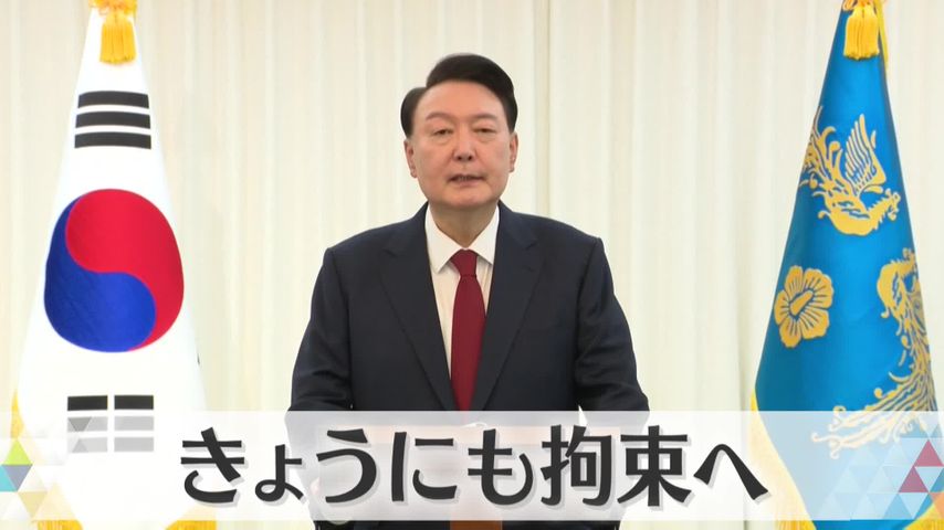 日テレNEWS24 24時間ライブ配信中