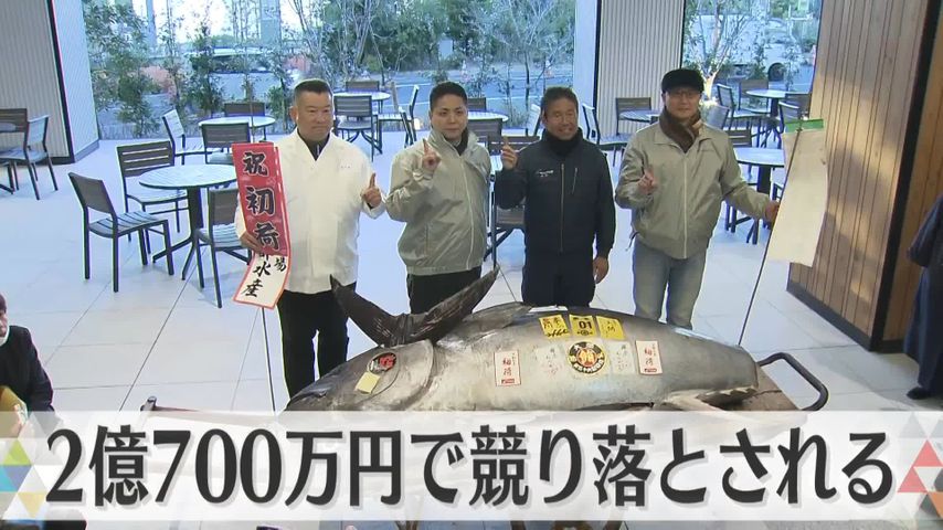 日テレNEWS24 24時間ライブ配信中