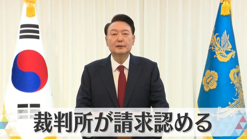 日テレNEWS24 24時間ライブ配信中