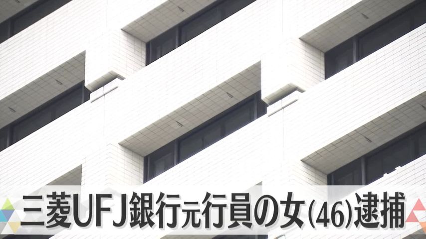 日テレNEWS24 24時間ライブ配信中