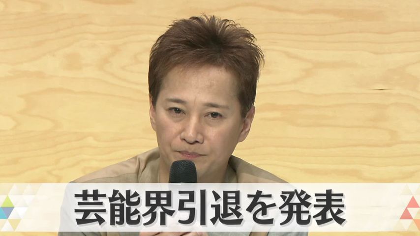 日テレNEWS24 24時間ライブ配信中