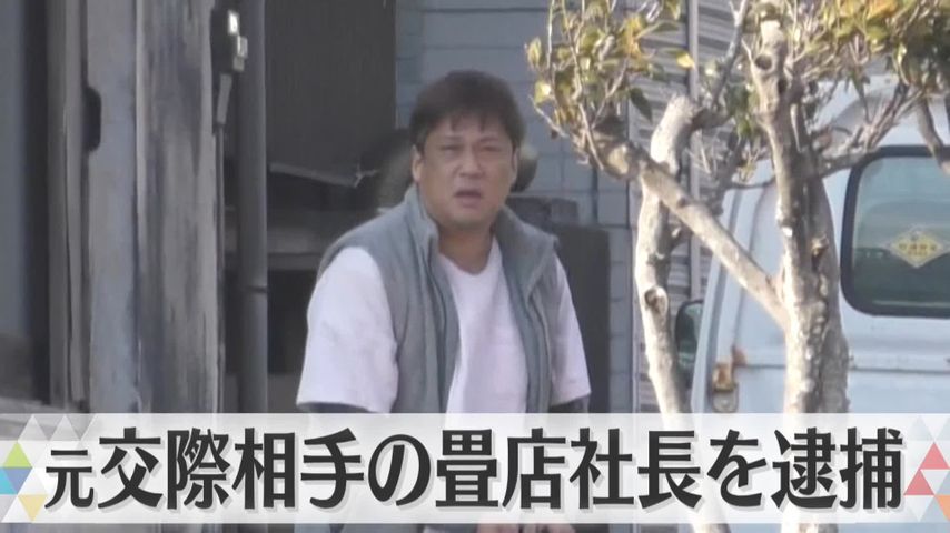 日テレNEWS24 24時間ライブ配信中