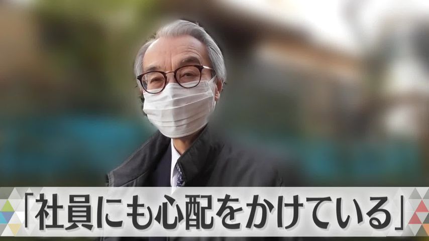 日テレNEWS24 24時間ライブ配信中