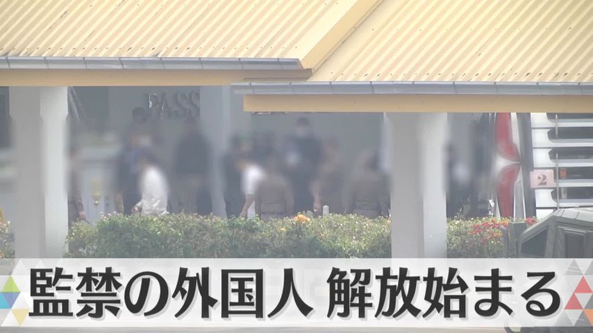 日テレNEWS24 24時間ライブ配信中