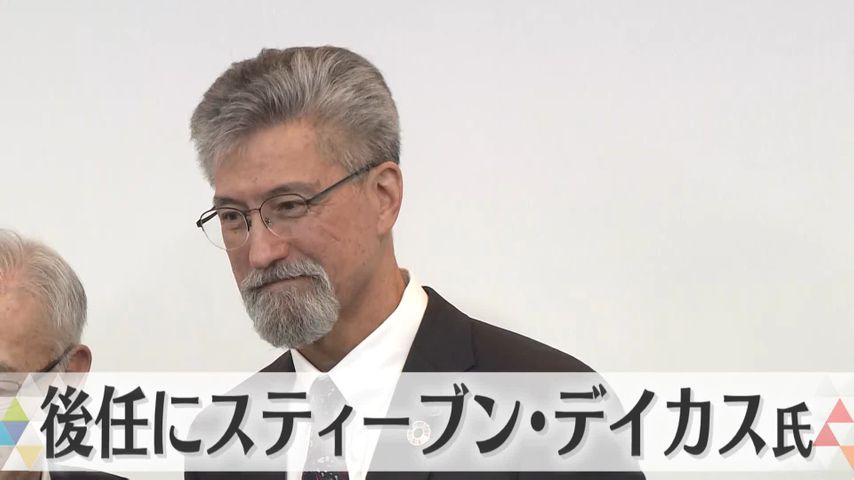 日テレNEWS24 24時間ライブ配信中