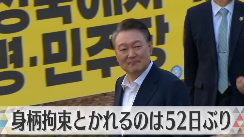 日テレNEWS24 24時間ライブ配信中