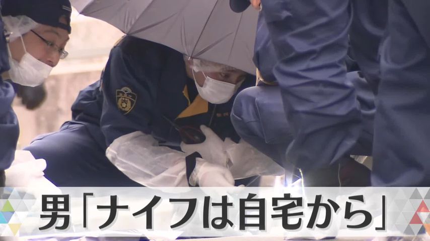 日テレNEWS24 24時間ライブ配信中