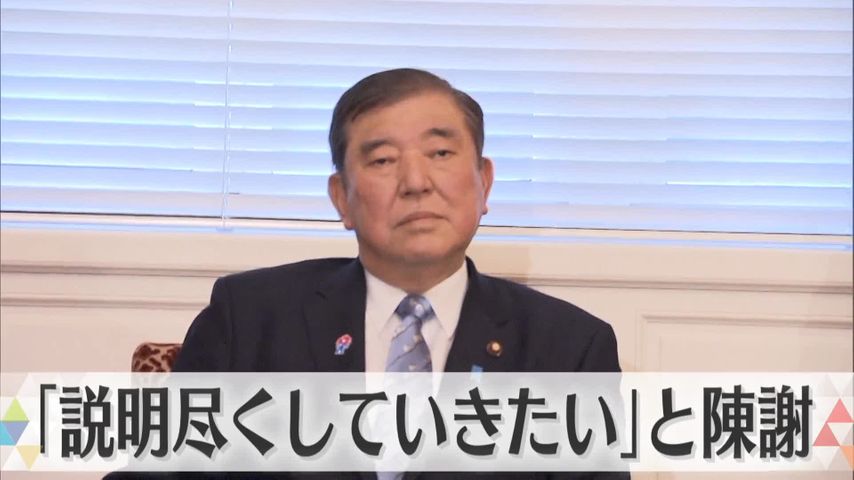 日テレNEWS24 24時間ライブ配信中