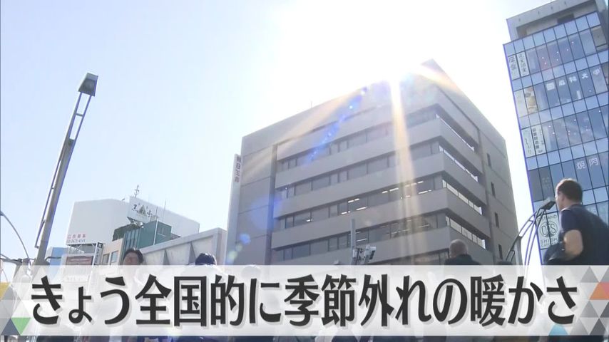 日テレNEWS24 24時間ライブ配信中