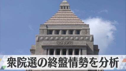 相棒パトリック 宇佐美貴史のアキレスけん断裂に 更に強くなって早く復帰できる事を祈っています